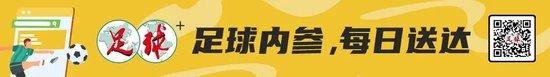 外围新2体育买球赛程小组赛合座走势基本适宜球队实力对比体育最新信息